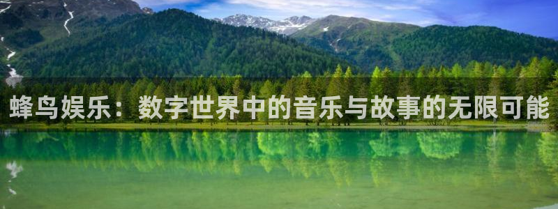 长征娱乐平台注册