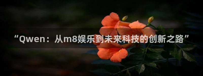 长征娱乐平台注册