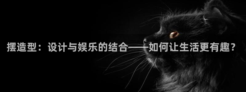长征娱乐