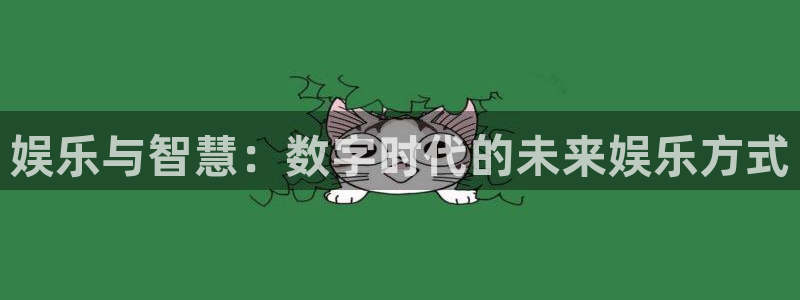 长征娱乐平台注册