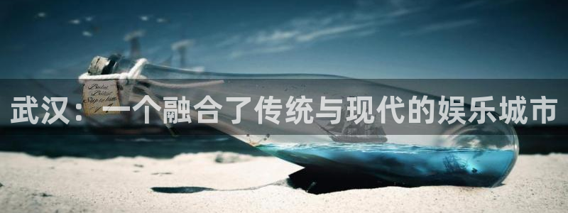长征娱乐平台